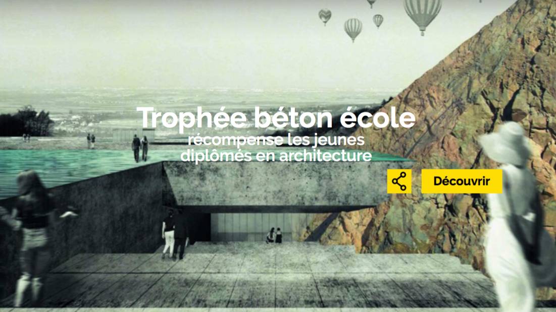 trophee_beton_ecole_2017.frontpicture.380.wiin-contest.com