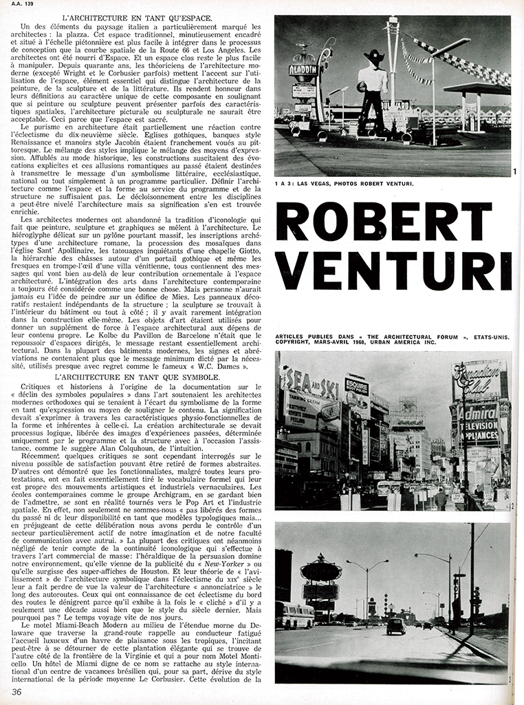 VENTURI-